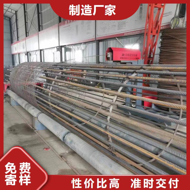 鋼筋籠滾籠機實力老廠