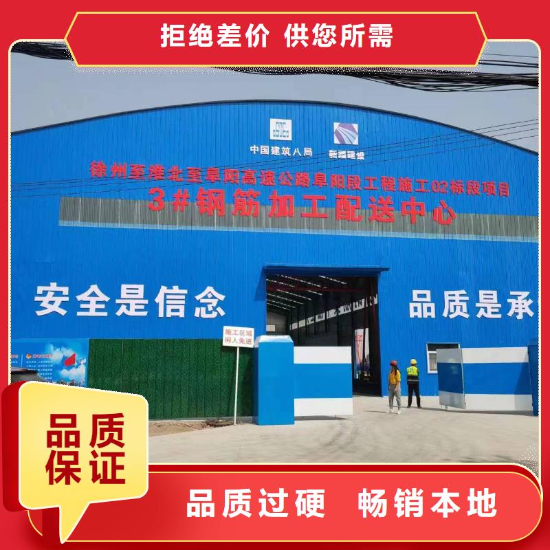 地滾機價格優惠