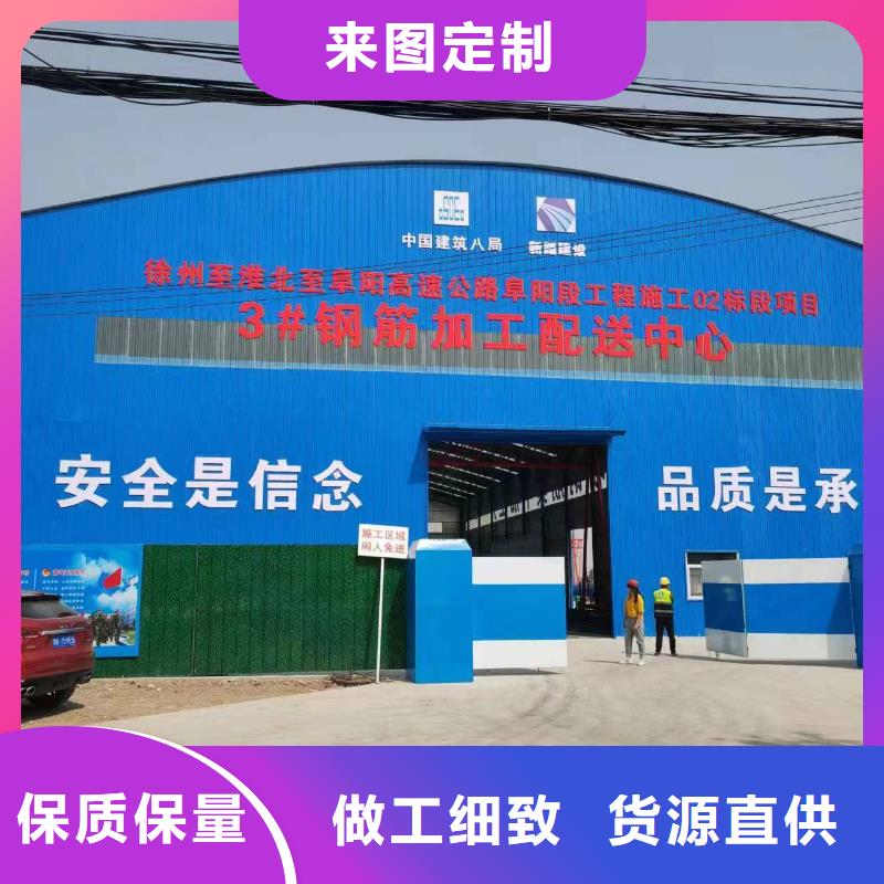 鋼筋籠繞筋機型號價格