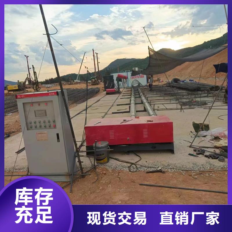 簡易鋼筋籠機器質(zhì)保多久
