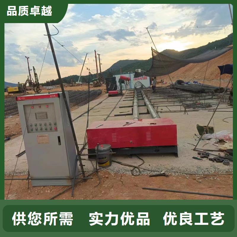 鋼筋籠盤(pán)筋機(jī)地滾機(jī)出籠速度快
