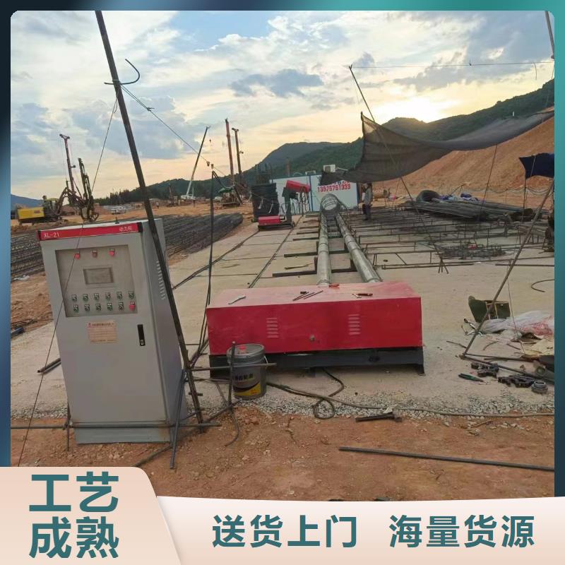 鋼筋籠加工設備省時省力