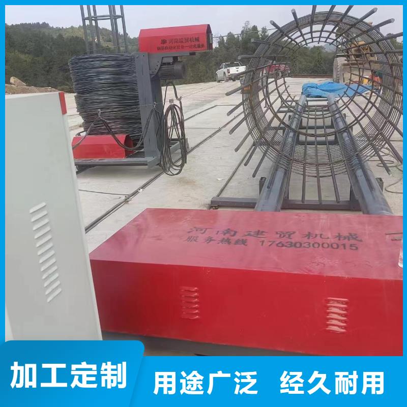 鋼筋籠加工設(shè)備省時(shí)省力