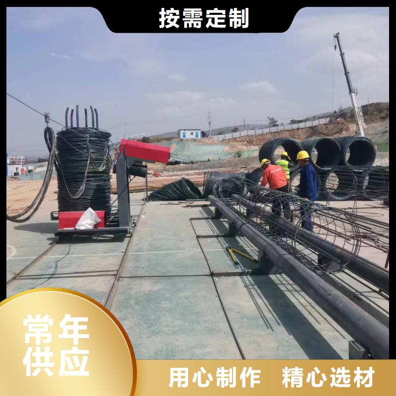 樂東縣新型數(shù)控鋼筋籠成型機實力老廠