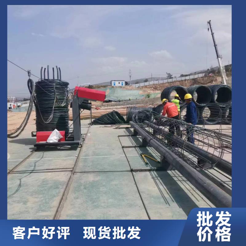 數控鋼筋滾籠機生產廠商