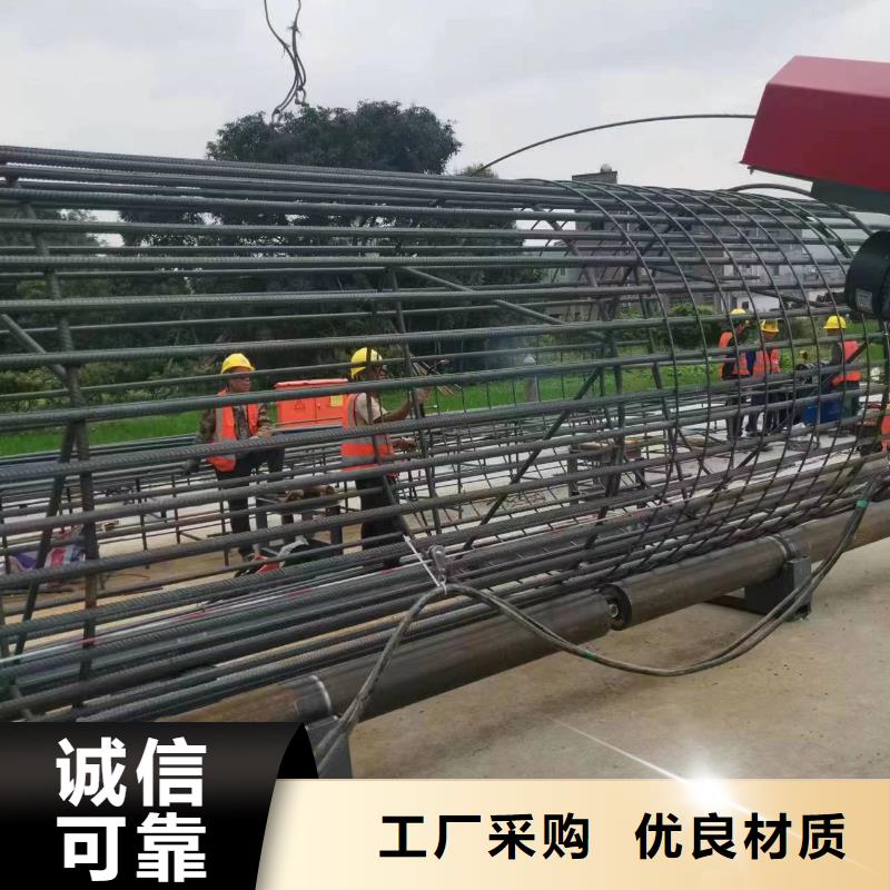 鋼筋籠滾籠機深受信賴