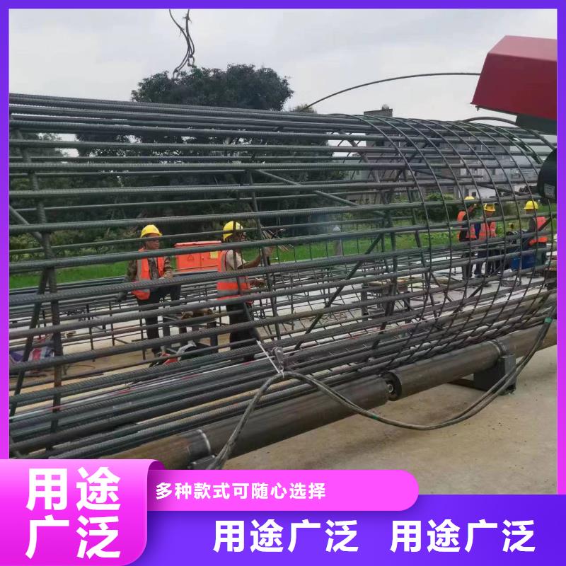 定安縣鋼筋籠加工設備制造廠商