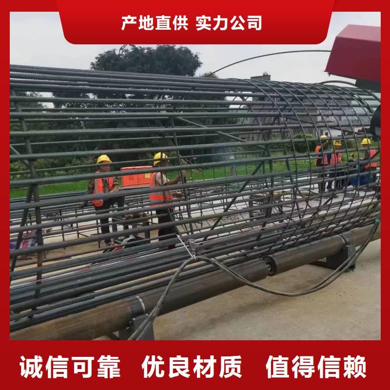 地滾機品牌廠商