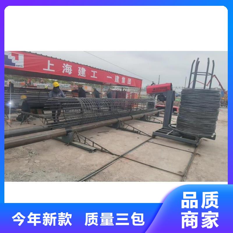數控鋼筋籠繞筋機型號價格