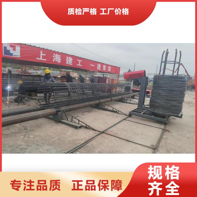 鋼筋籠盤筋機地滾機工藝好
