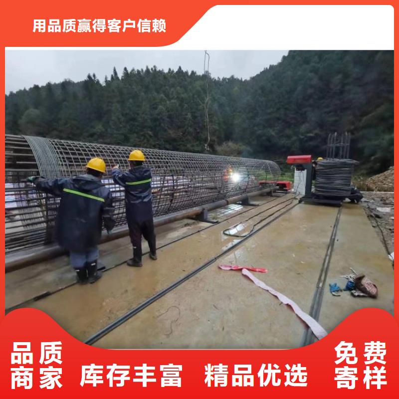 鋼筋籠雙繞筋繞筋機鉆孔灌注樁繞筋機