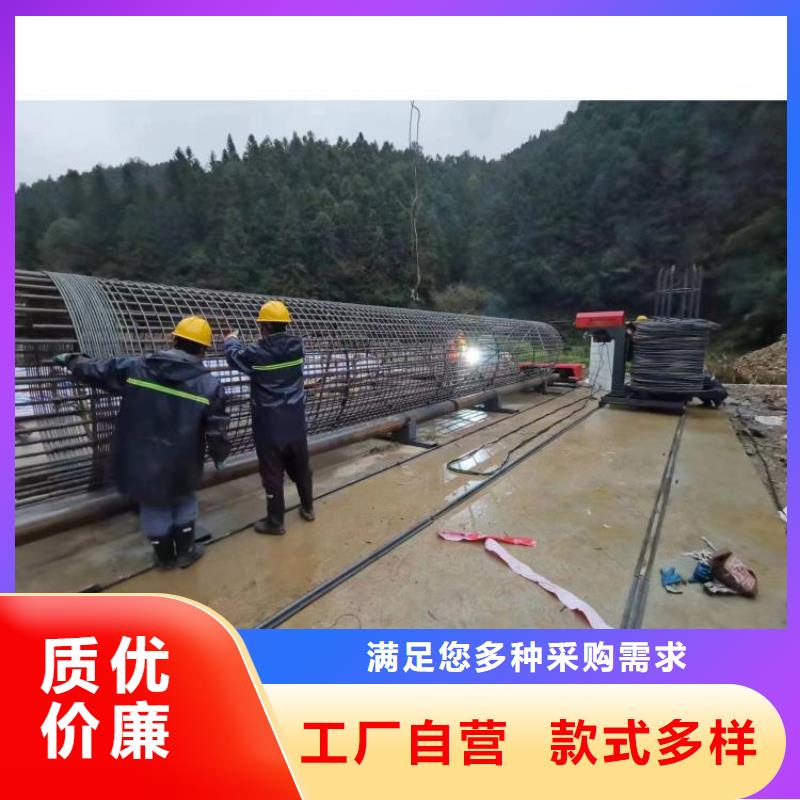 數(shù)控鋼筋籠繞筋機(jī)品牌廠家
