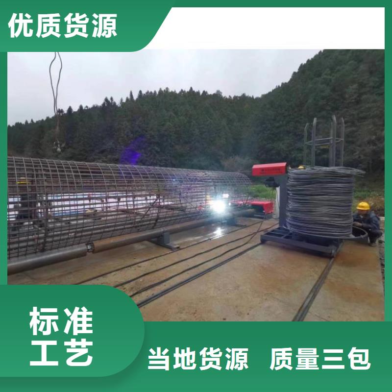 繞絲機滾籠機制造廠商