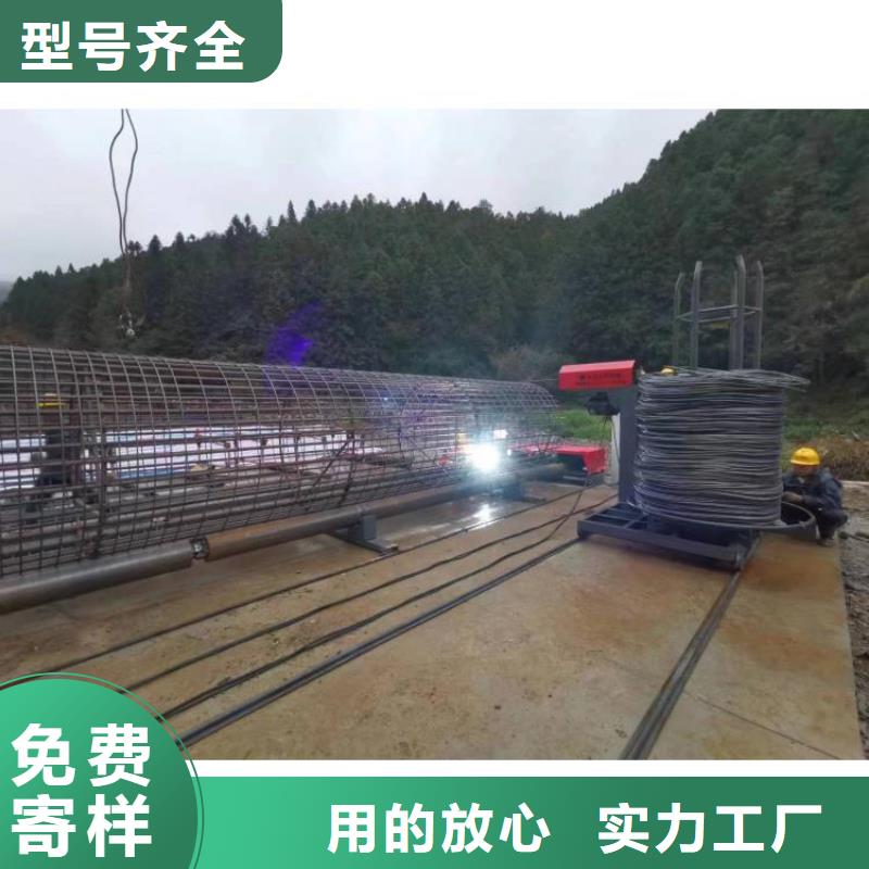 鋼筋籠滾籠機省時省力