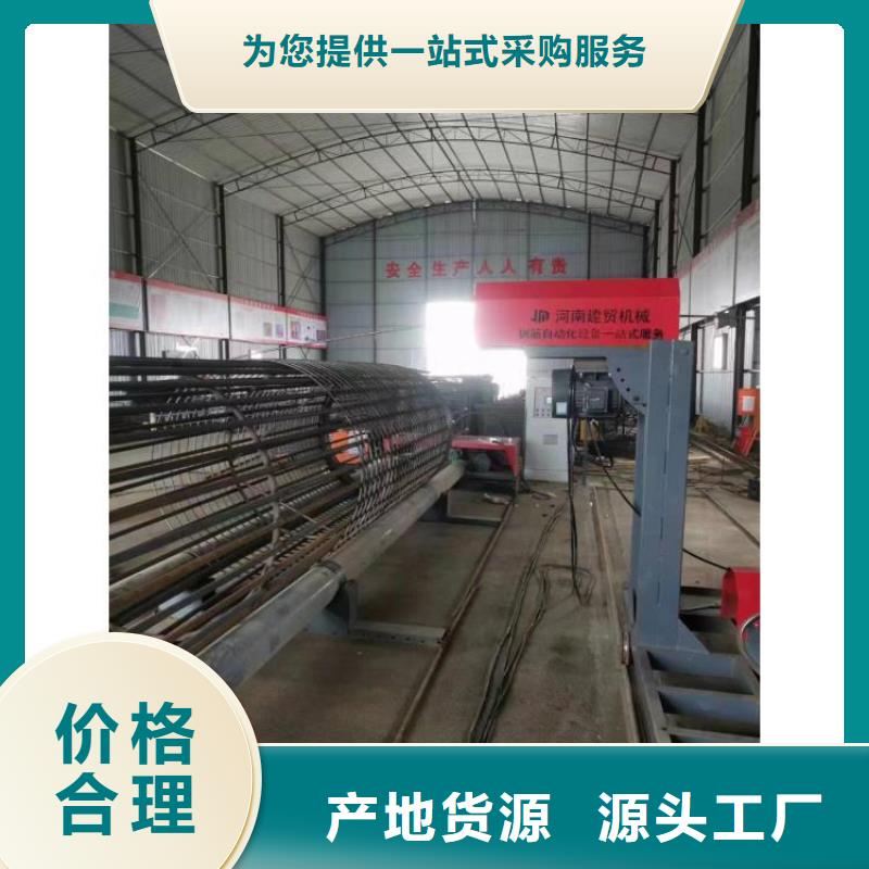 地滾機價格優惠