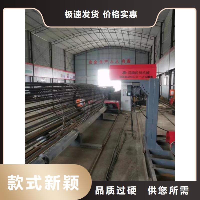 數控鋼筋籠成型機省時省力