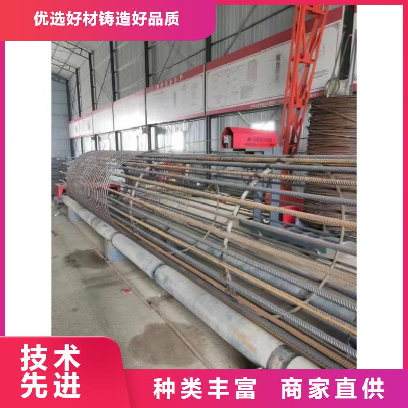 數(shù)控鋼筋籠繞筋機型號價格