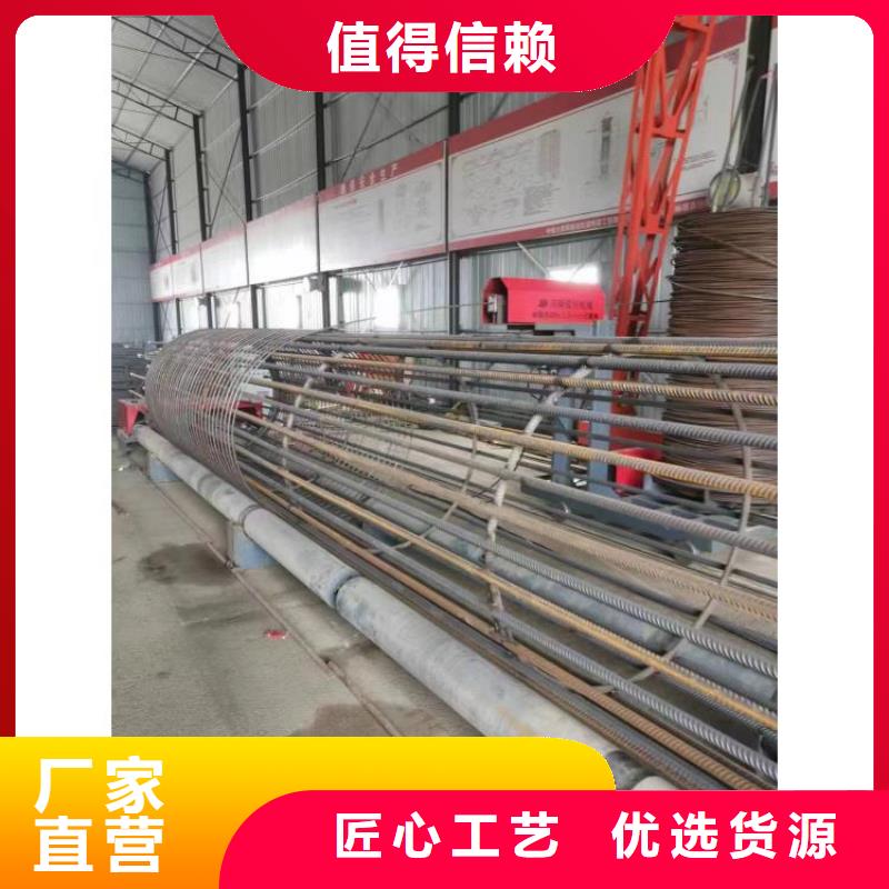 鋼筋籠滾籠機生產廠商