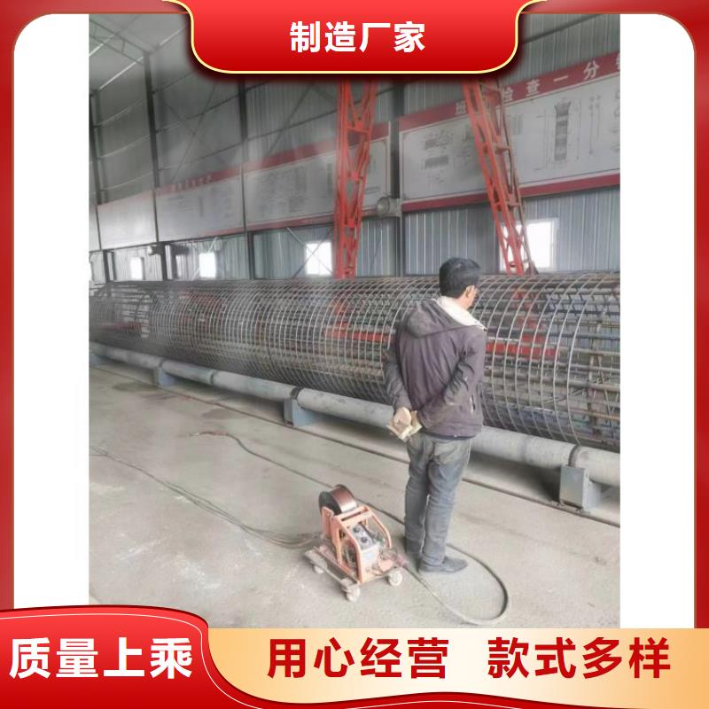 智能鋼筋籠滾籠機好用嗎