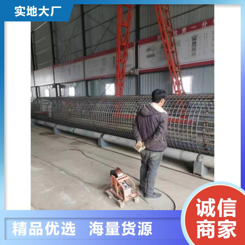 簡易鋼筋籠機器質保多久