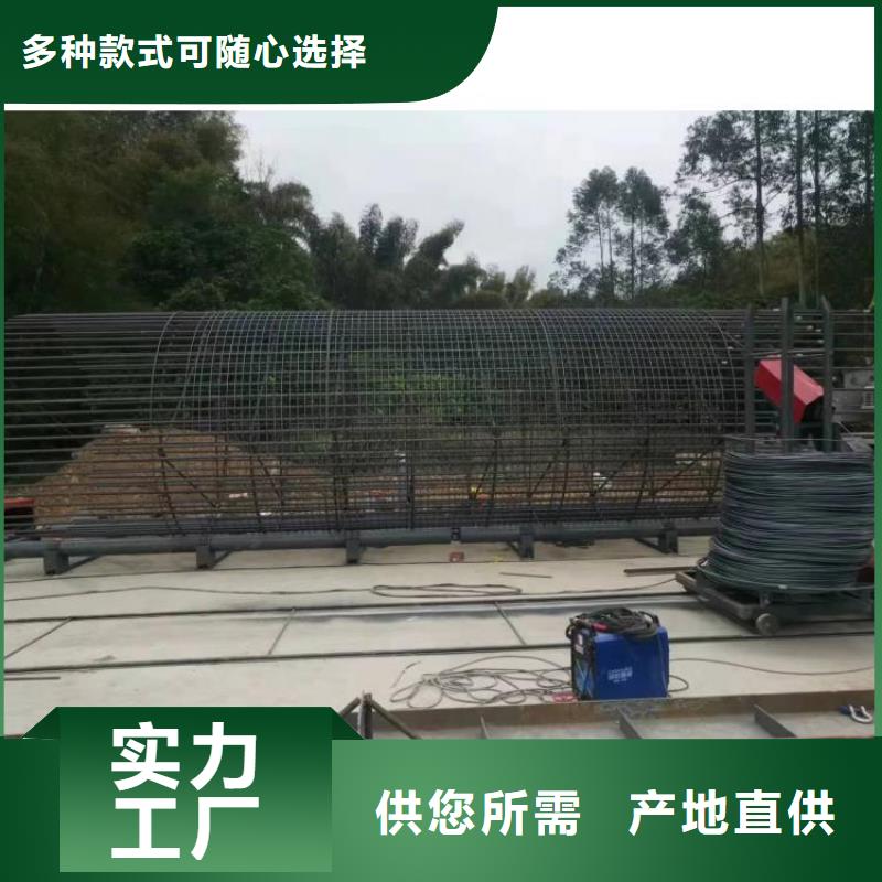 智能鋼筋籠滾籠機(jī)效率高