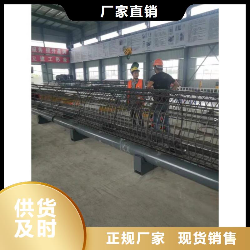 新型數控鋼筋籠成型機實力老廠