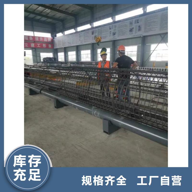 鋼筋籠加工設備效率高