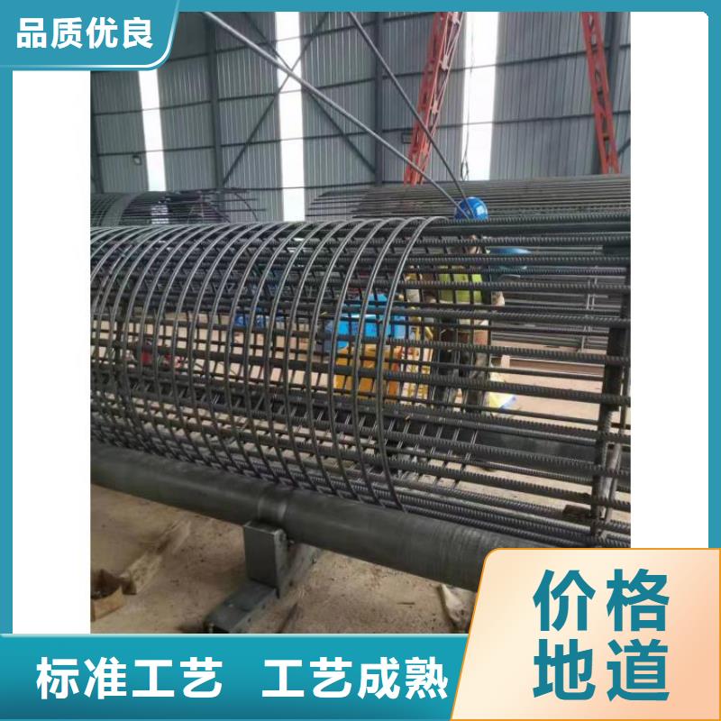鋼筋籠盤筋機(jī)地滾機(jī)品牌廠家