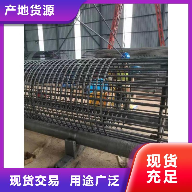 鋼筋籠滾籠機生產廠家