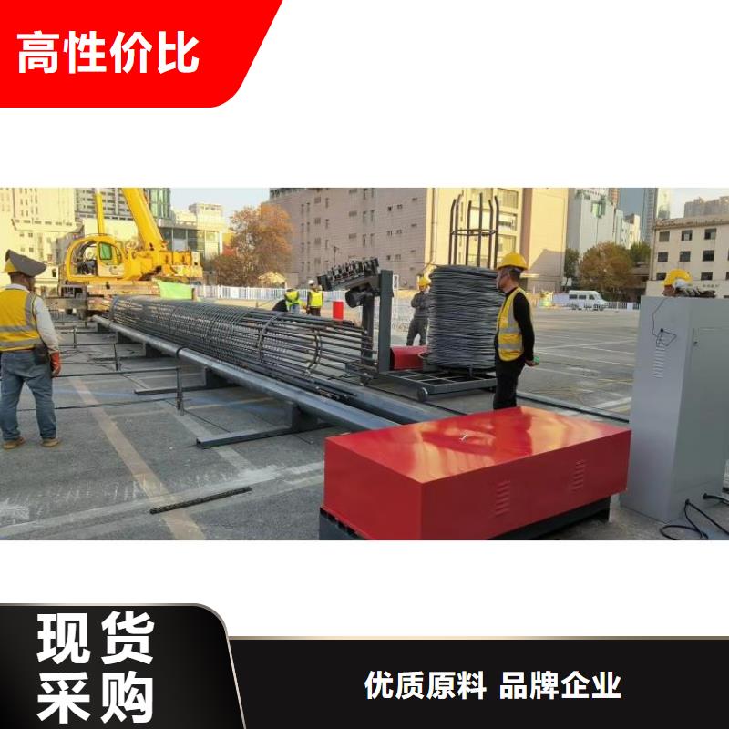 鋼筋籠地滾機橋梁必備