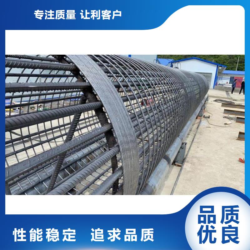 鋼筋籠滾籠機生產廠家