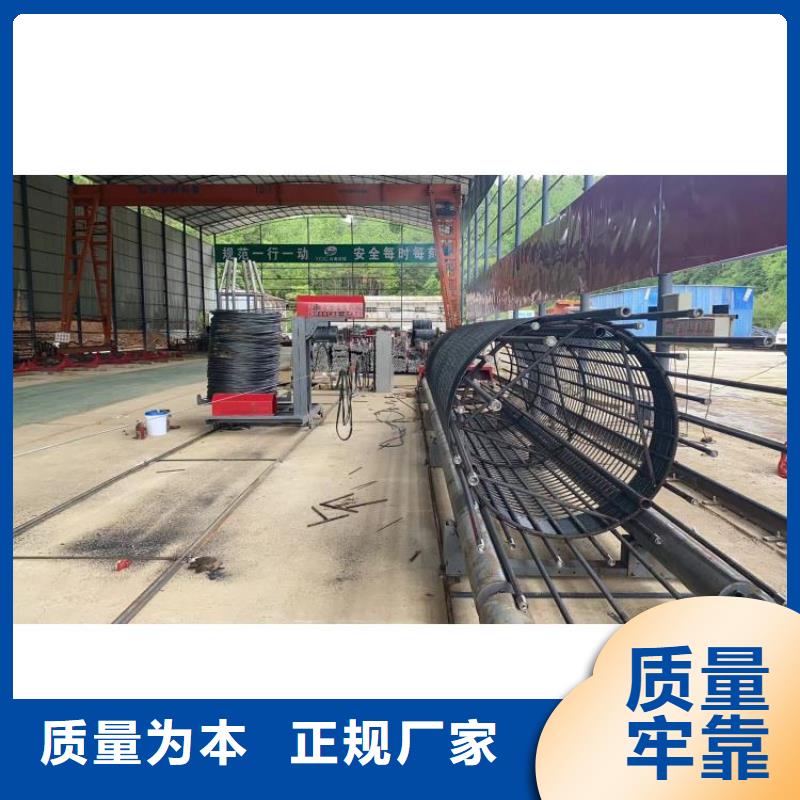 鋼筋籠滾籠機制造廠家