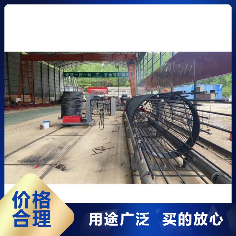 鋼筋籠繞筋機橋梁必備