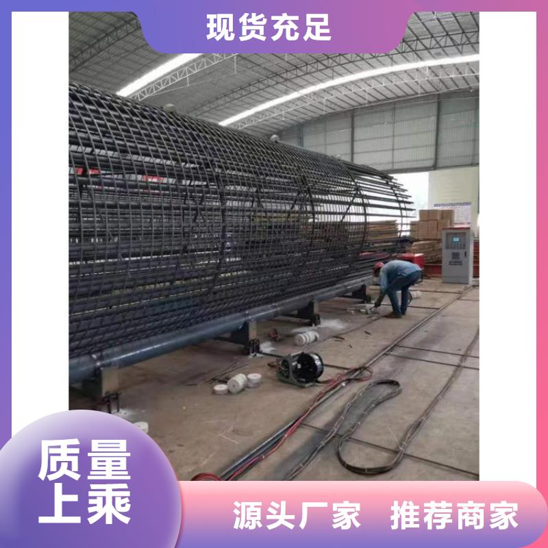 繞絲機滾籠機就是好