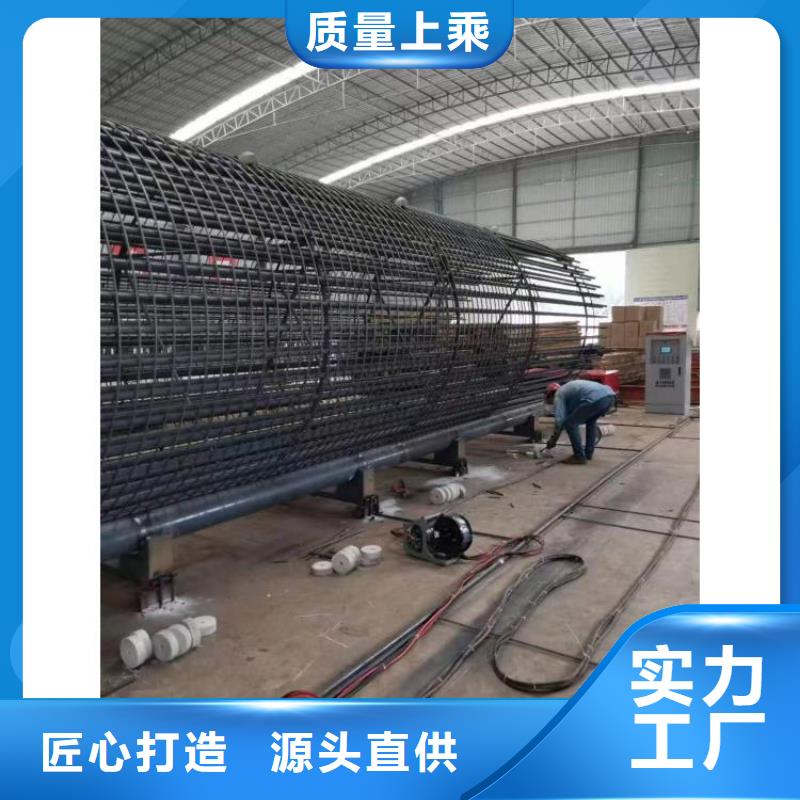 鋼筋籠纏繞設備質保多久