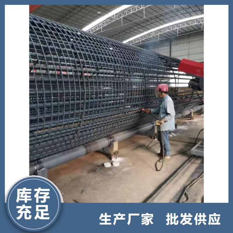 鋼筋籠加工設備質保多久