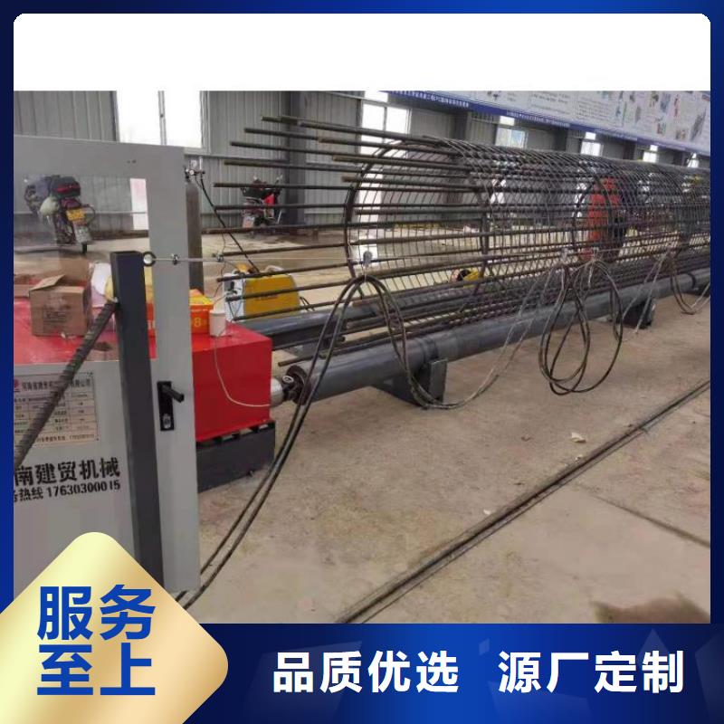 繞筋機型號價格