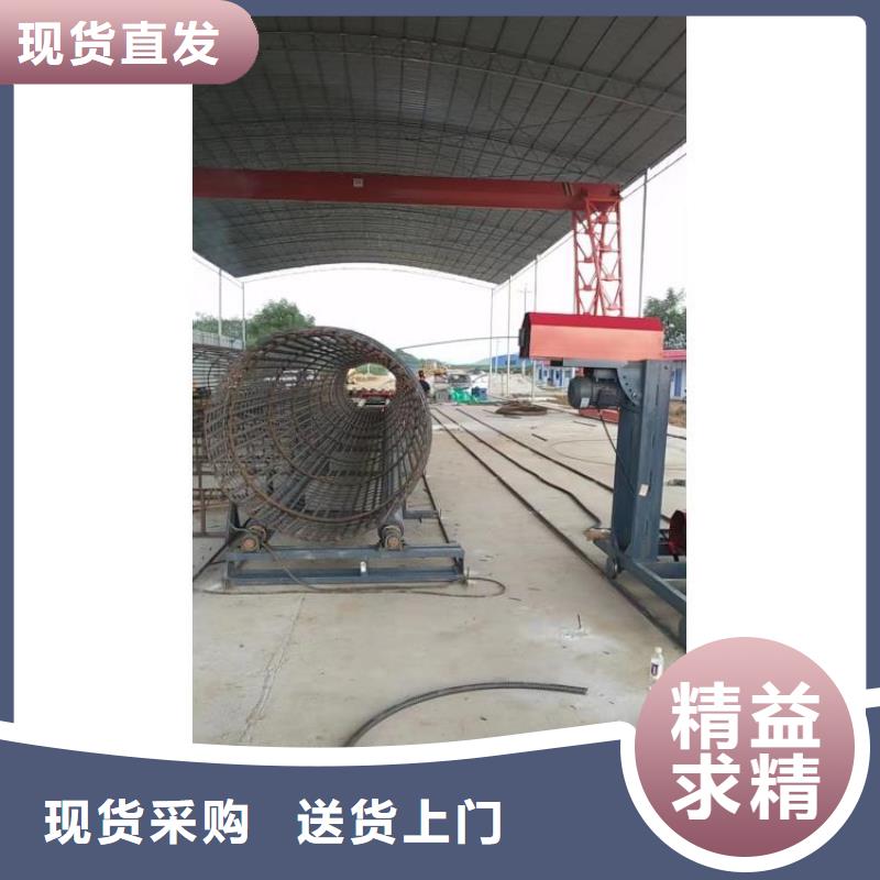 鋼筋籠雙繞筋繞筋機深受信賴