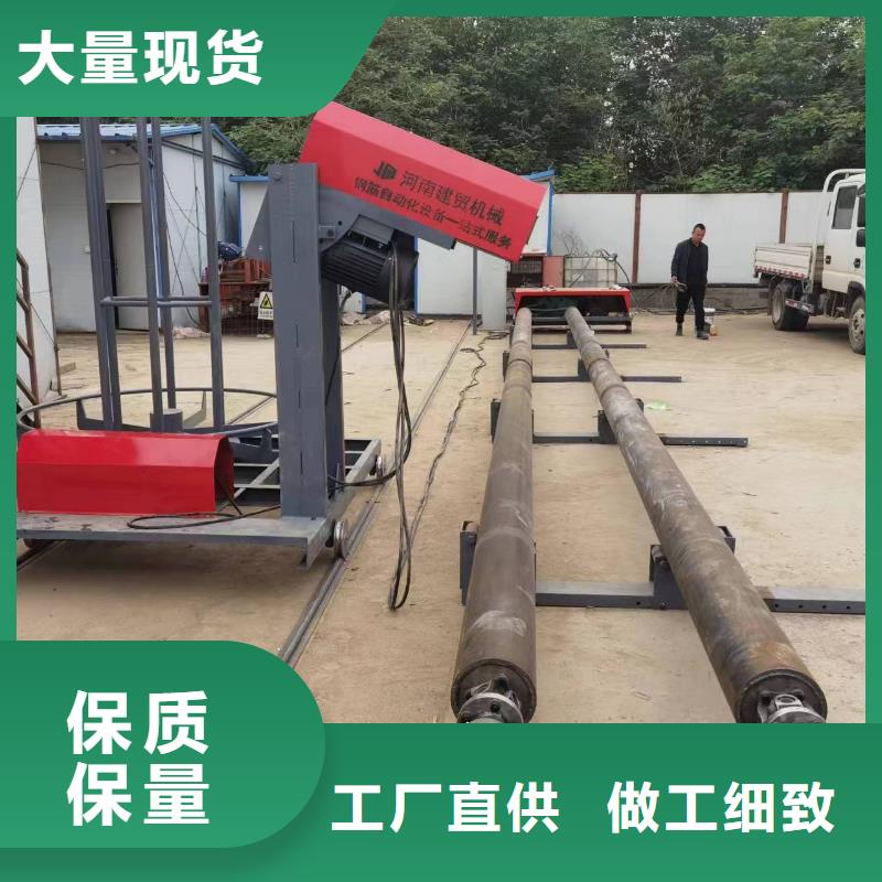 鋼筋籠加工設(shè)備效率高