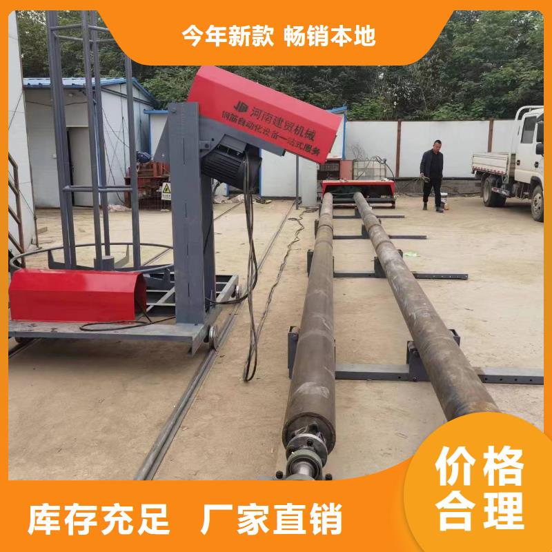 鋼筋籠盤筋機地滾機廠家質保多久