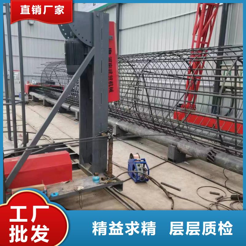 智能鋼筋籠滾籠機質保多久