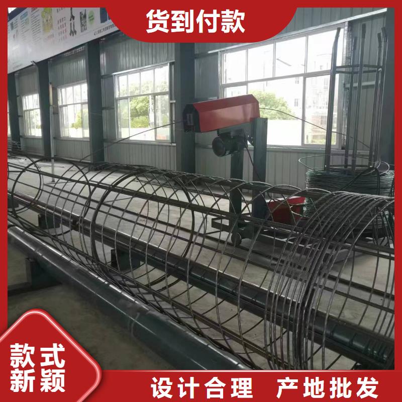 鋼筋籠雙繞筋繞筋機怎么安裝