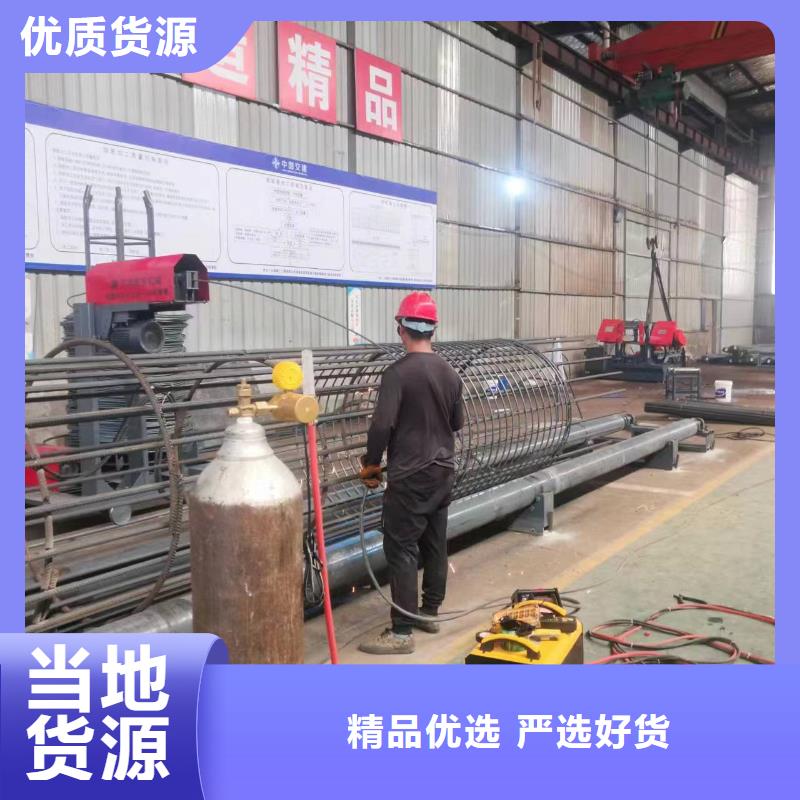 數控鋼筋籠成型機質保多久