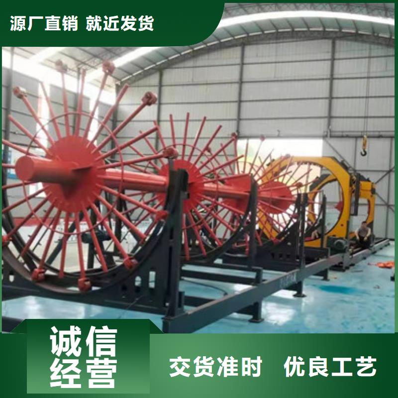 鋼筋籠繞筋機好用嗎