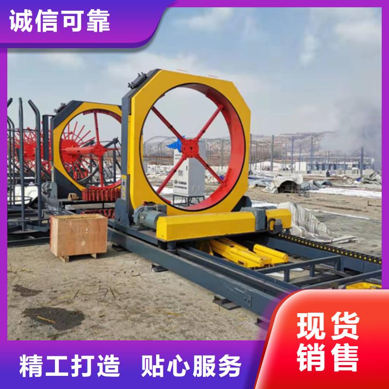 鋼筋籠滾焊機,小導管尖頭機優選廠家