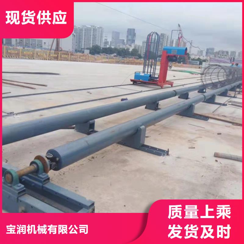 數(shù)控滾籠機(jī)耐用好用