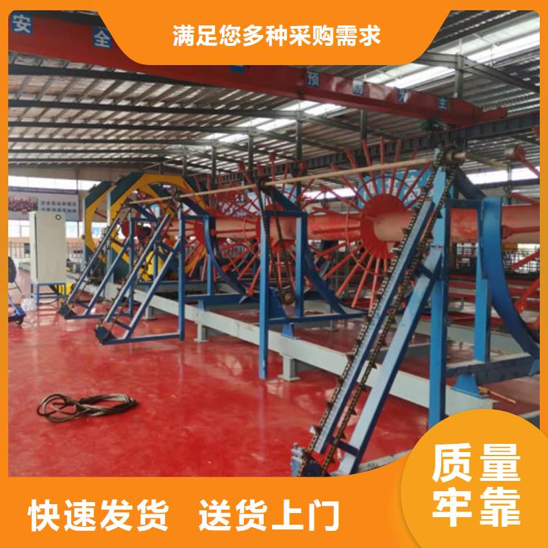鋼筋籠滾焊機節省綁線