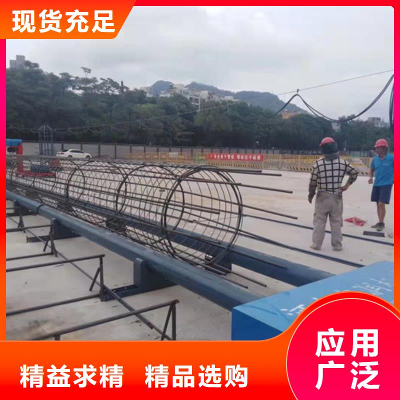 智能鋼筋籠滾籠機制造廠商
