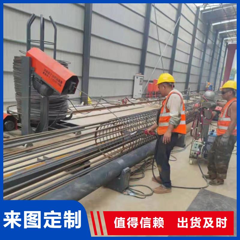 鋼筋籠滾焊機型號齊全