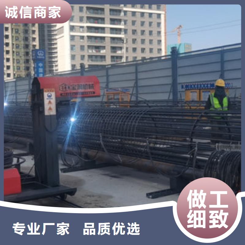 昌江縣【數控小導管尖頭機】42小導管縮尖機